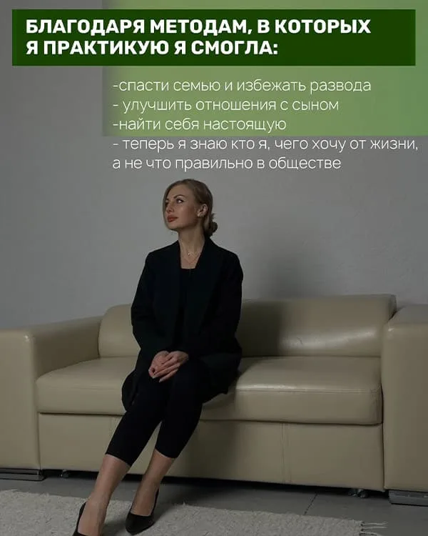 ОБО МНЕ:
